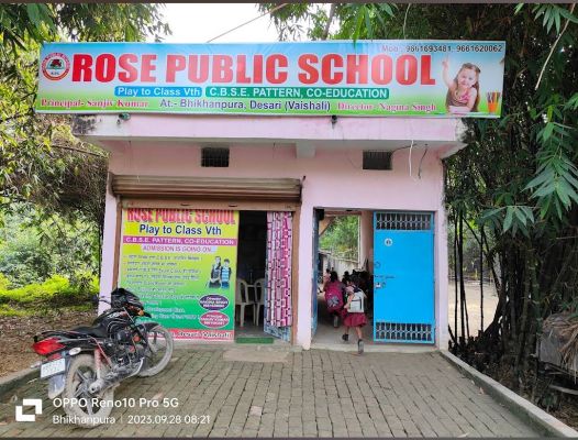 Banner : ROSE PUBLIC SCHOOL